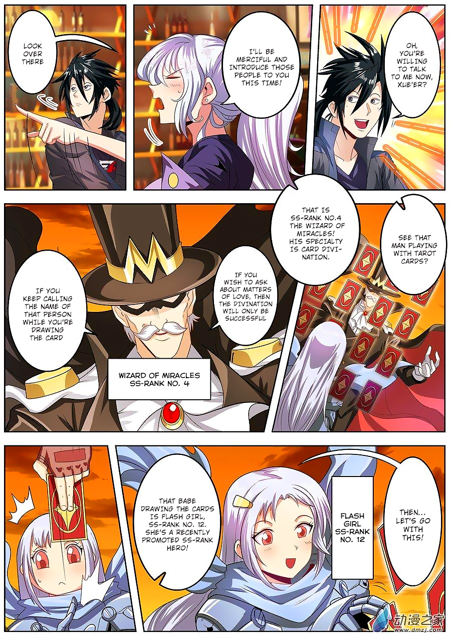 Hero I Quit A Long Time Ago Chapter 148 page 18 - 