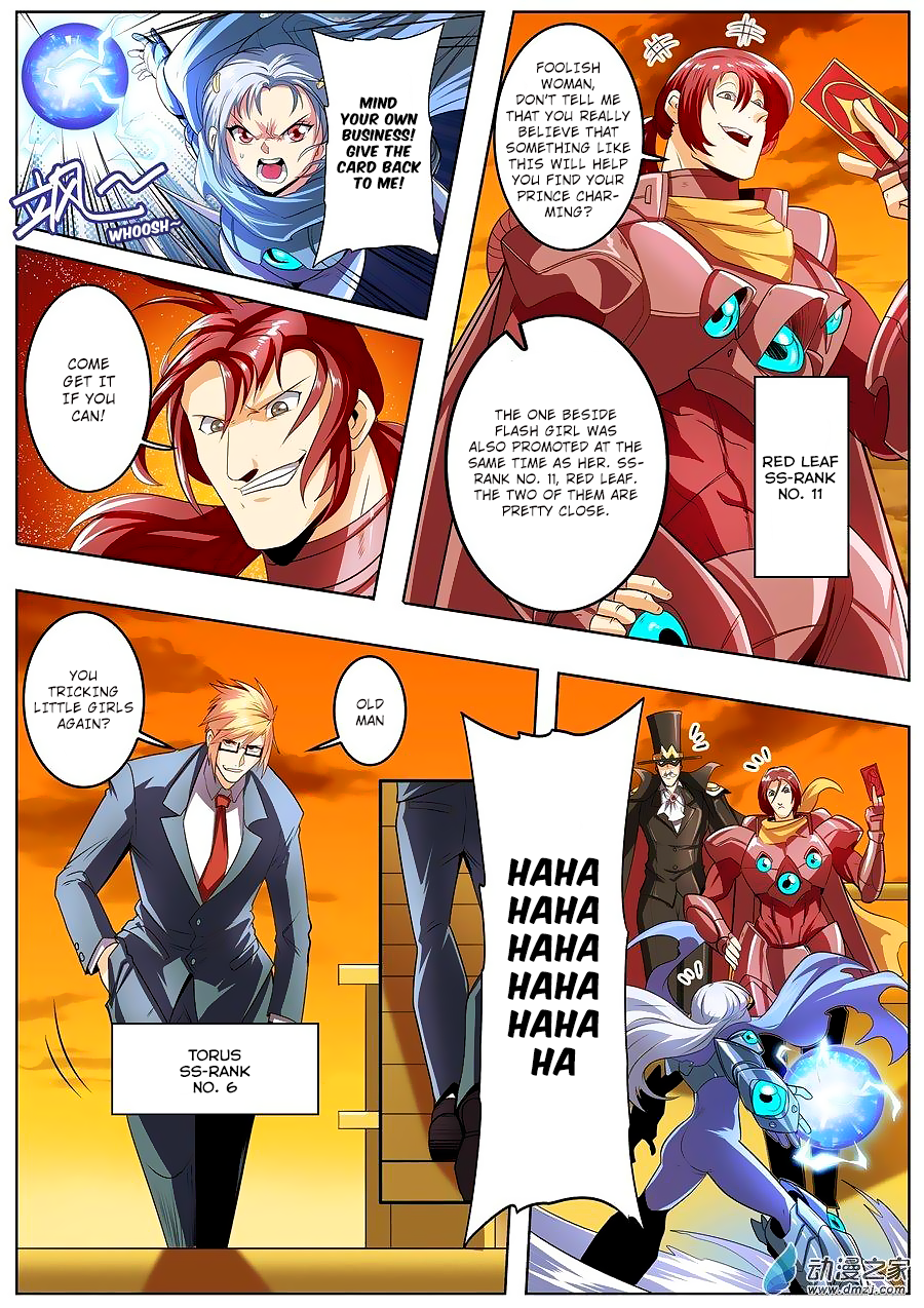 Hero I Quit A Long Time Ago Chapter 148 page 19 - 