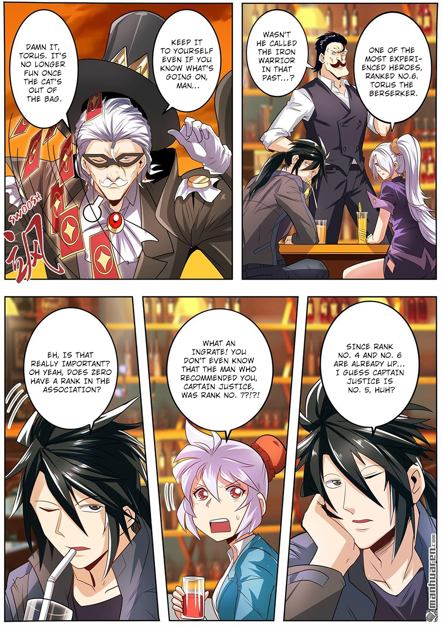 Hero I Quit A Long Time Ago Chapter 148 page 20 - 