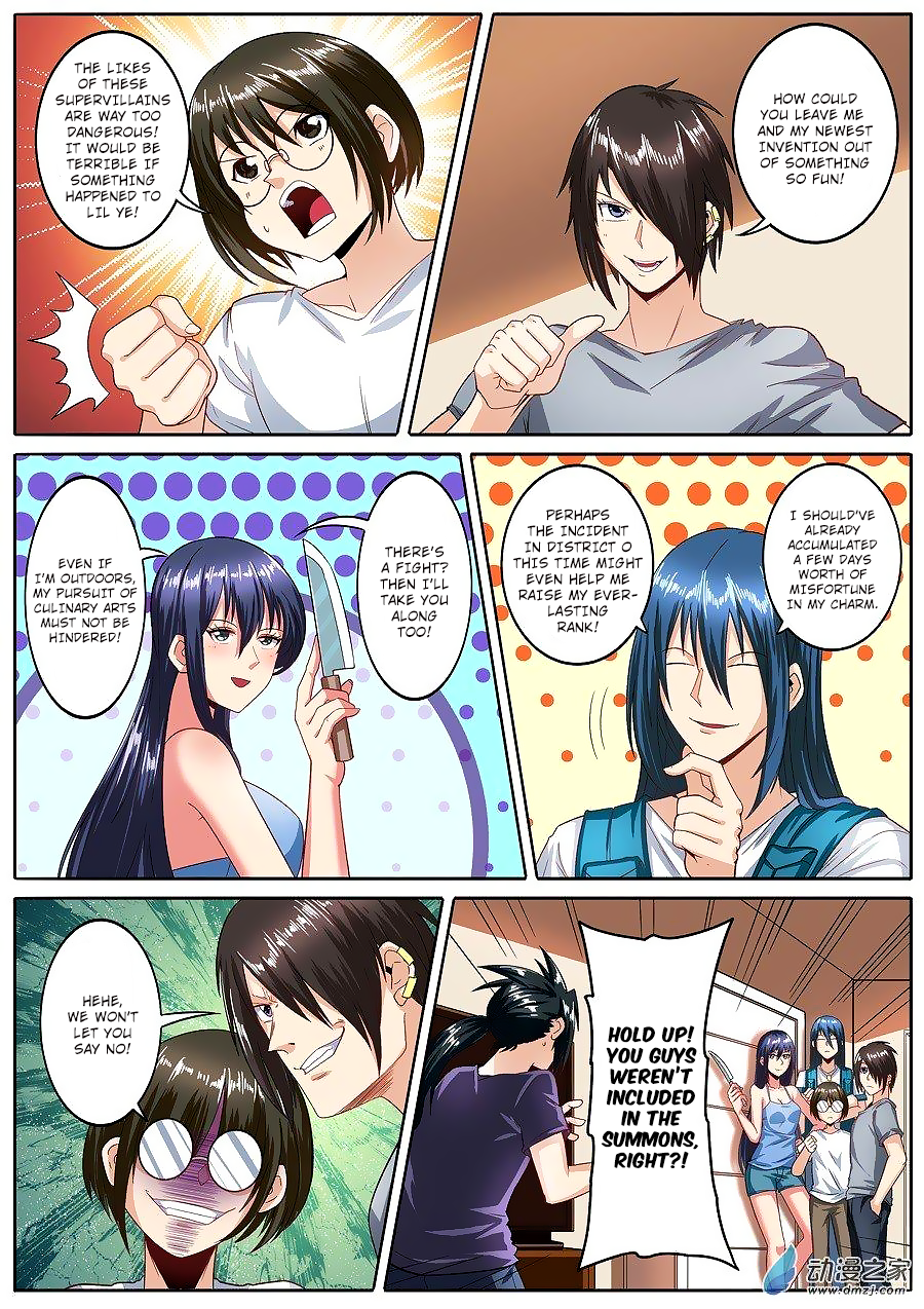 Hero I Quit A Long Time Ago Chapter 148 page 3 - 