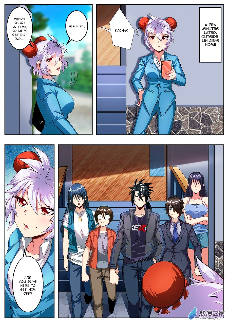 Hero I Quit A Long Time Ago Chapter 148 page 4 - 