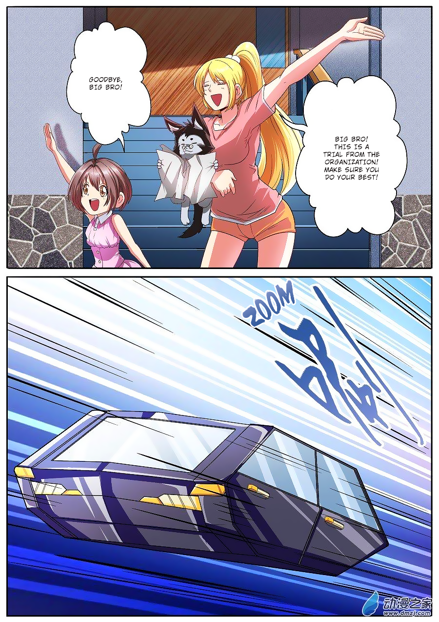 Hero I Quit A Long Time Ago Chapter 148 page 6 - 