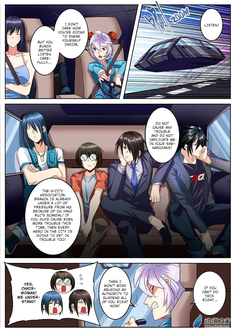 Hero I Quit A Long Time Ago Chapter 148 page 7 - 