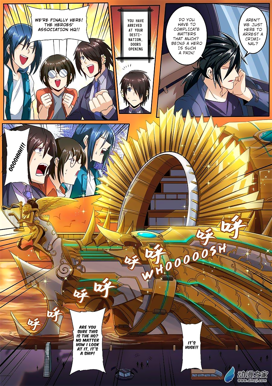 Hero I Quit A Long Time Ago Chapter 148 page 8 - 