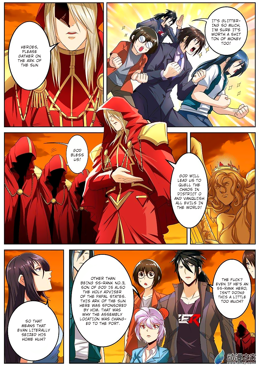 Hero I Quit A Long Time Ago Chapter 148 page 9 - 