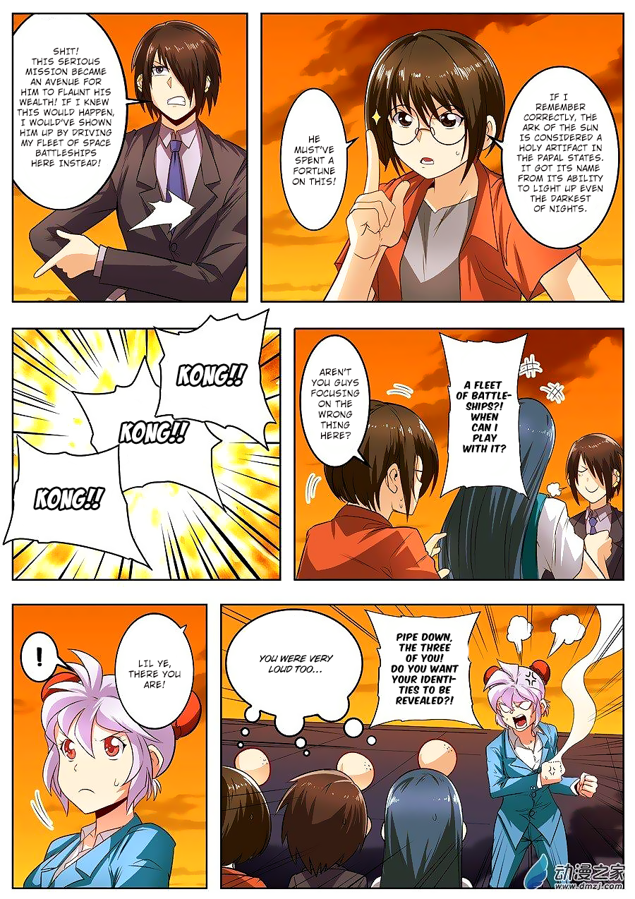Hero I Quit A Long Time Ago Chapter 148 page 10 - 