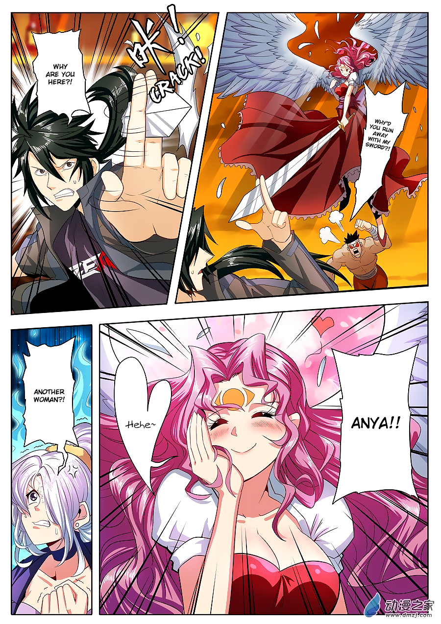 Hero I Quit A Long Time Ago Chapter 149 page 2 - 