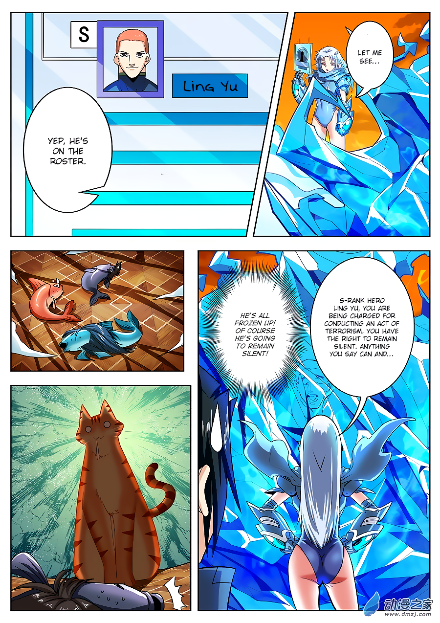 Hero I Quit A Long Time Ago Chapter 149 page 13 - 