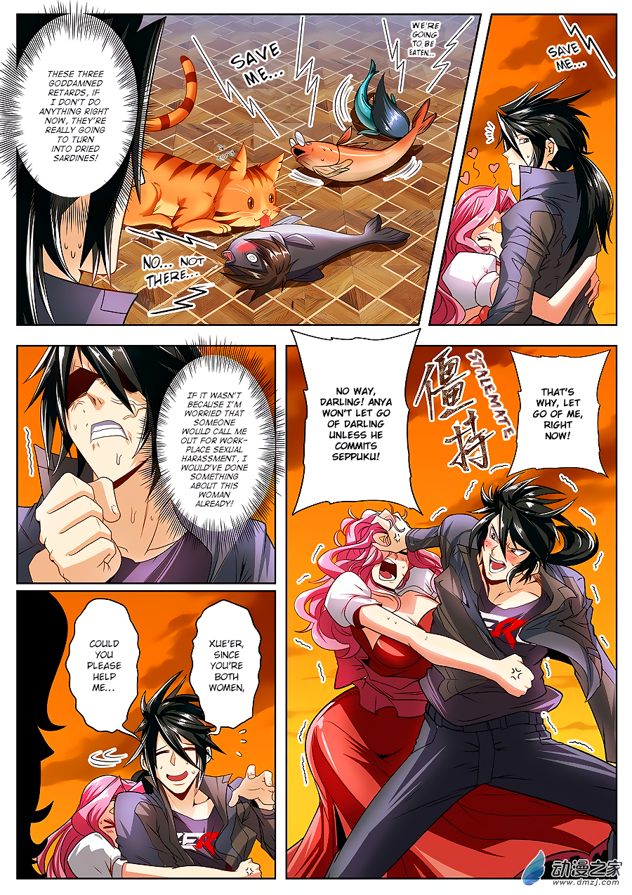 Hero I Quit A Long Time Ago Chapter 149 page 14 - 