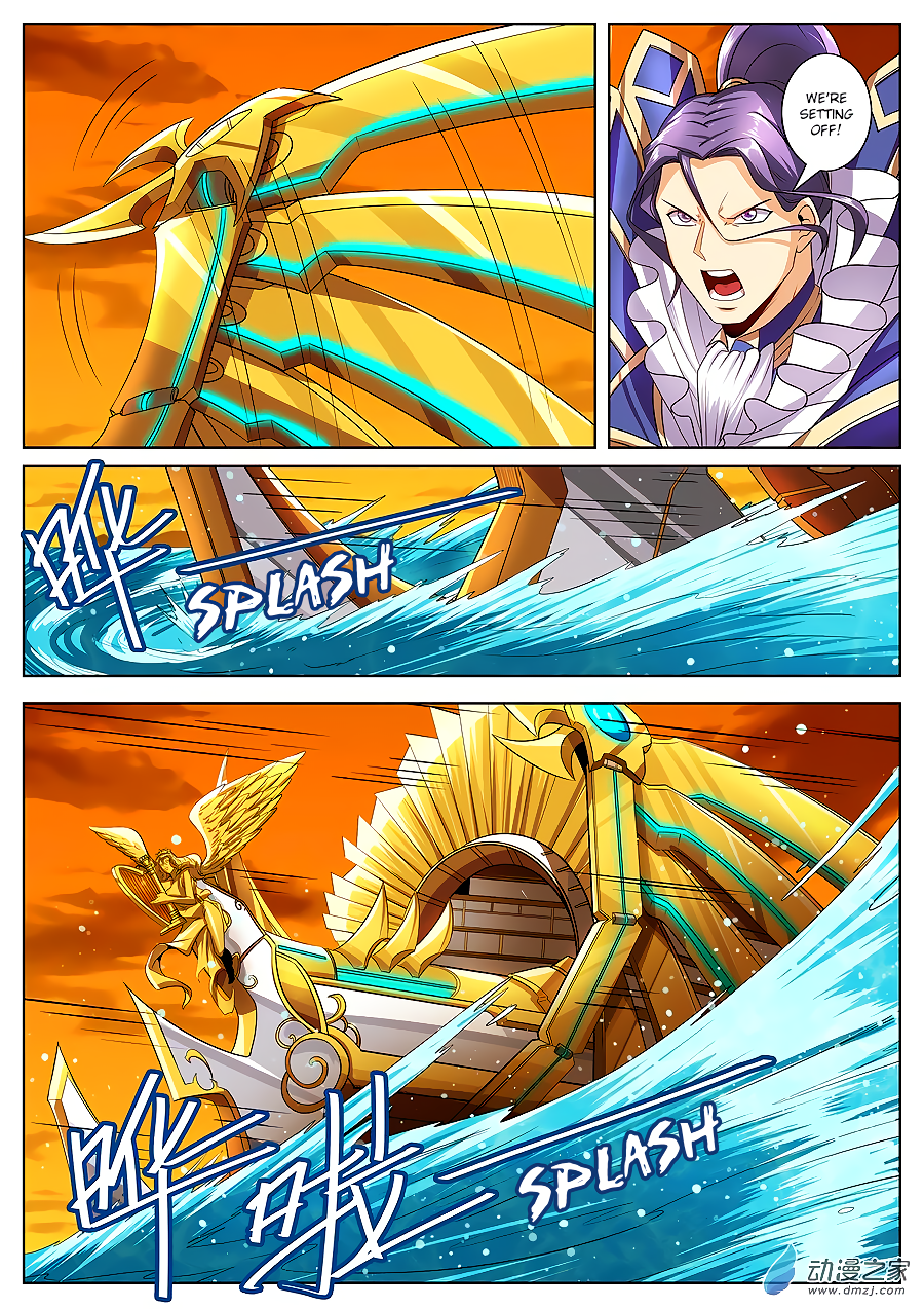Hero I Quit A Long Time Ago Chapter 149 page 18 - 