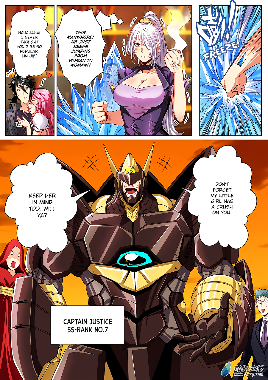 Hero I Quit A Long Time Ago Chapter 149 page 5 - 
