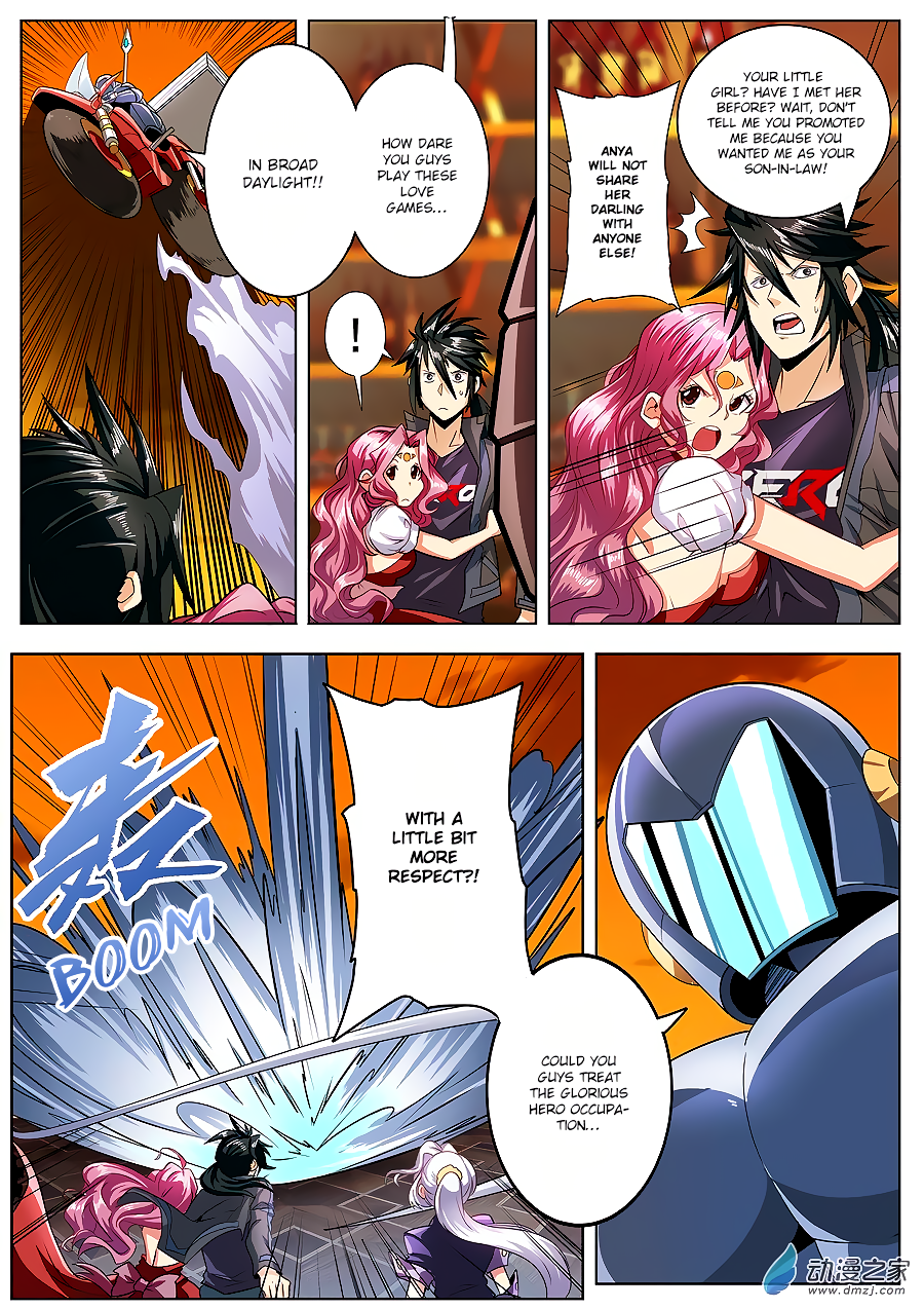 Hero I Quit A Long Time Ago Chapter 149 page 6 - 