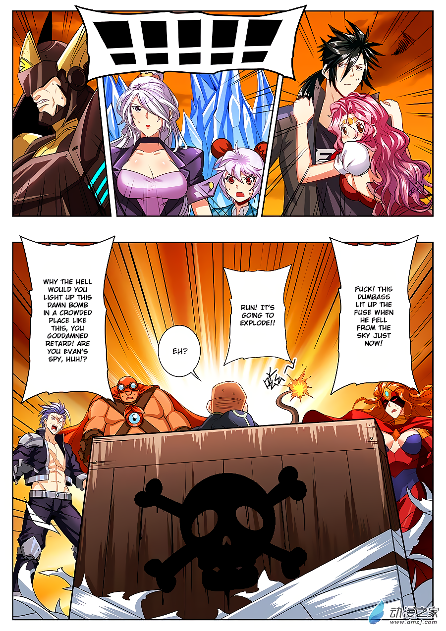 Hero I Quit A Long Time Ago Chapter 149 page 9 - 