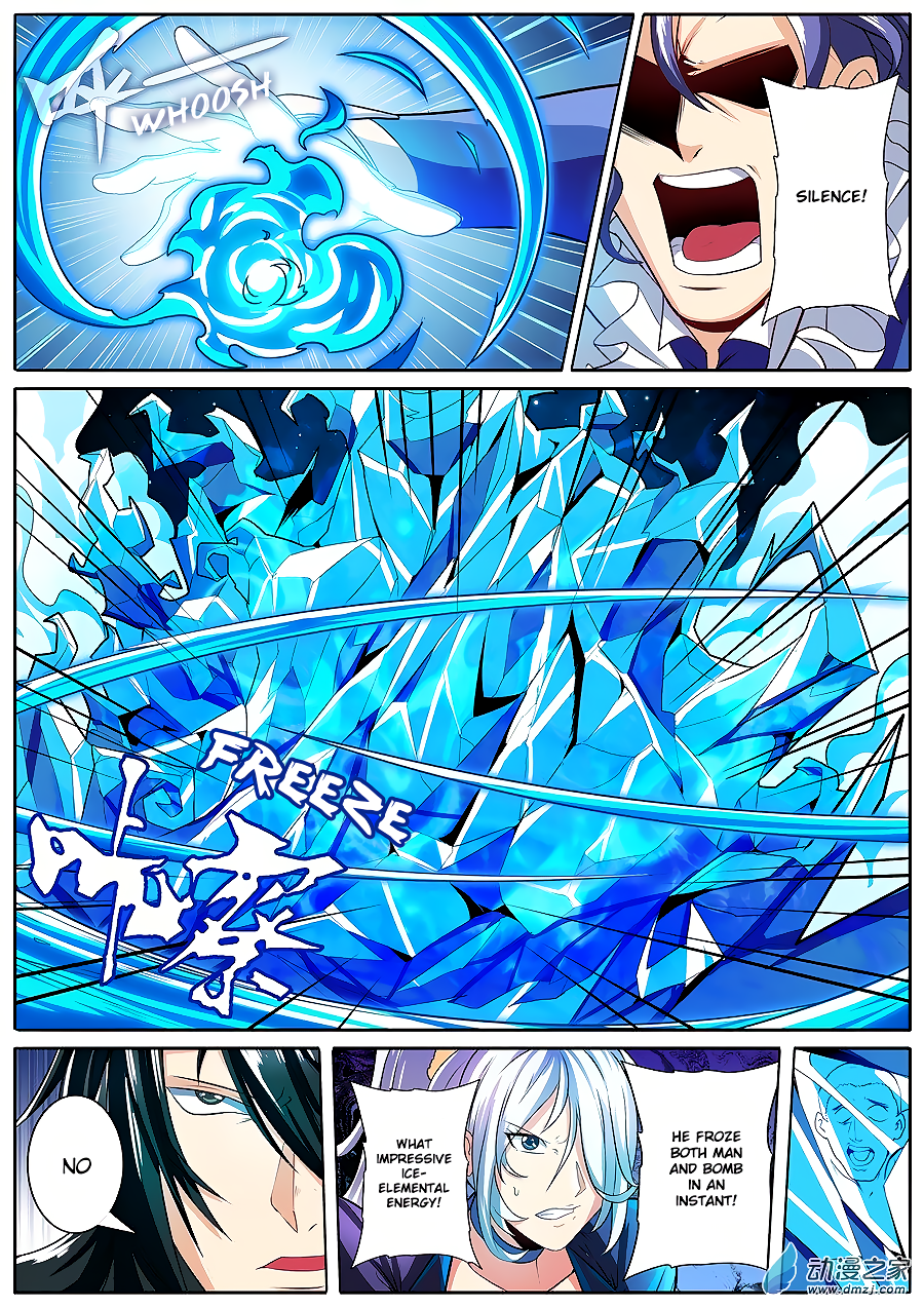 Hero I Quit A Long Time Ago Chapter 149 page 10 - 