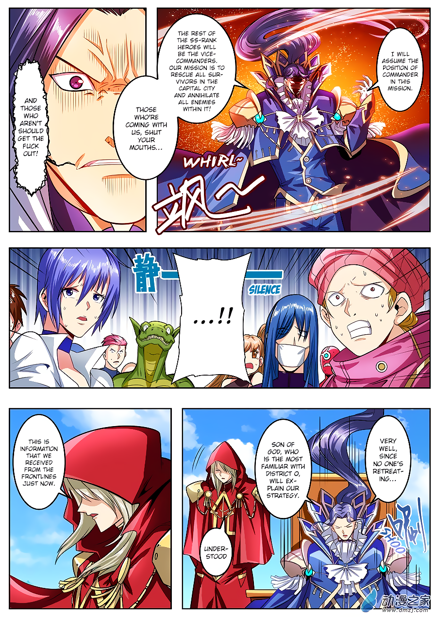 Hero I Quit A Long Time Ago Chapter 150 page 12 - 