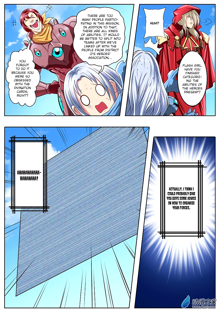 Hero I Quit A Long Time Ago Chapter 150 page 15 - 