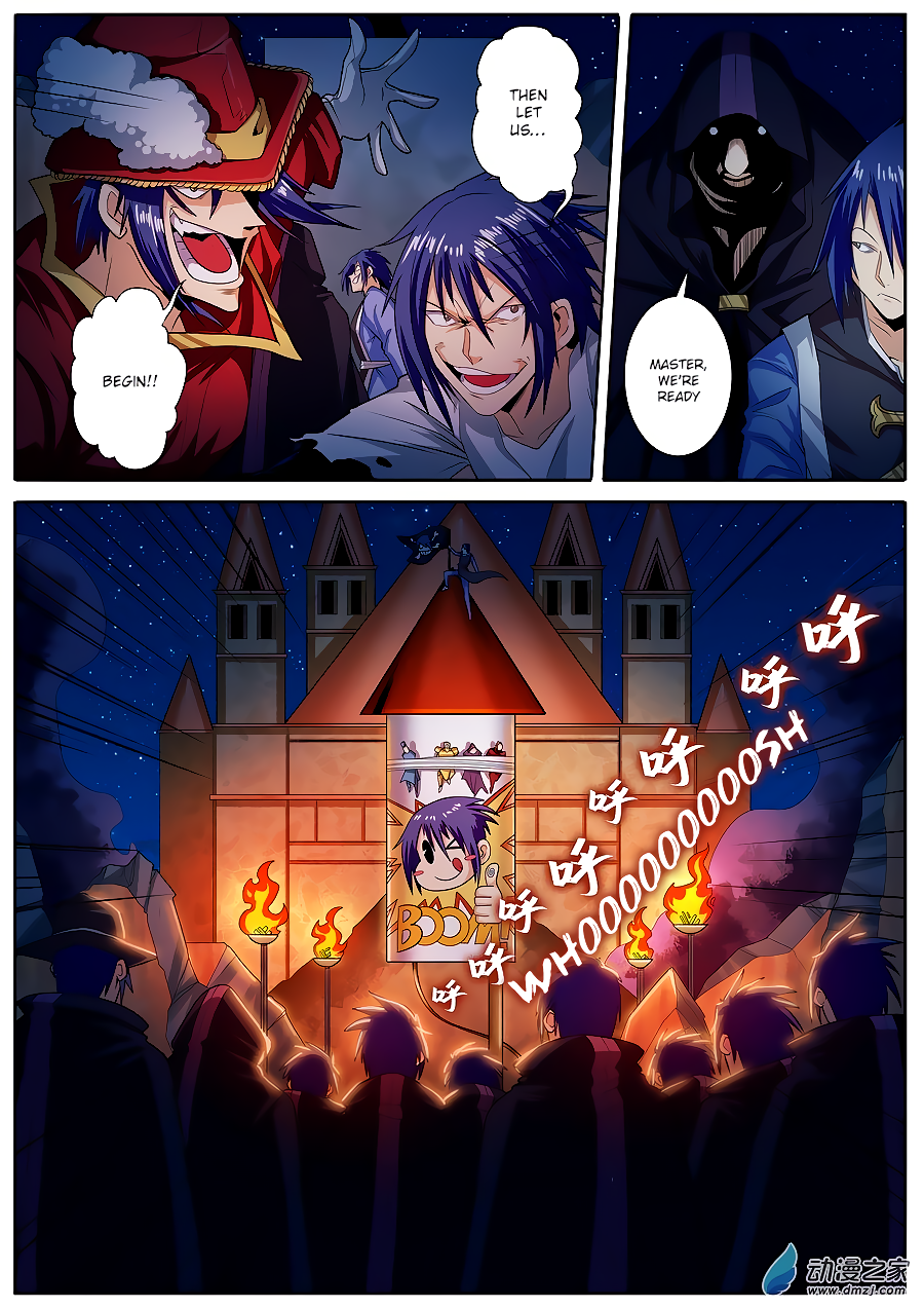 Hero I Quit A Long Time Ago Chapter 150 page 3 - 