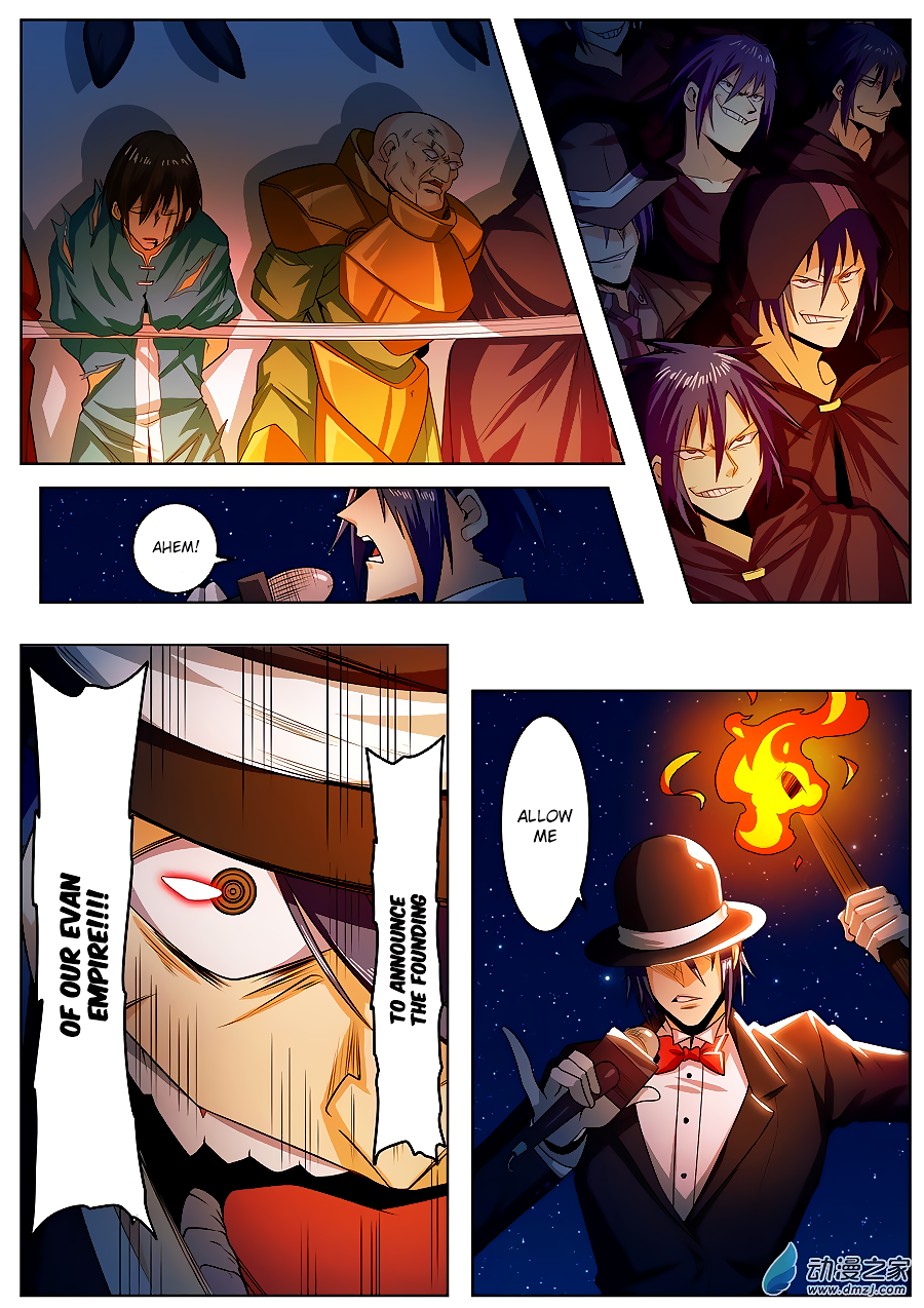 Hero I Quit A Long Time Ago Chapter 150 page 4 - 