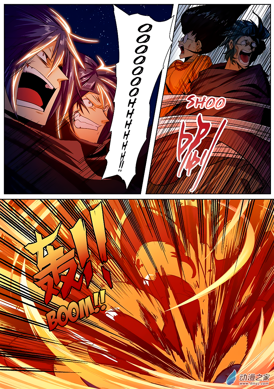 Hero I Quit A Long Time Ago Chapter 150 page 6 - 