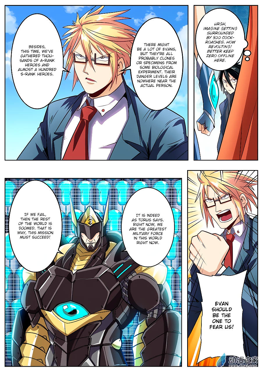 Hero I Quit A Long Time Ago Chapter 150 page 9 - 