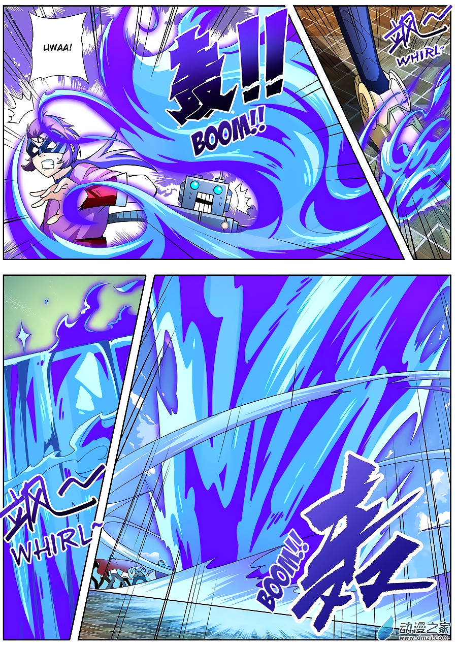Hero I Quit A Long Time Ago Chapter 150 page 10 - 