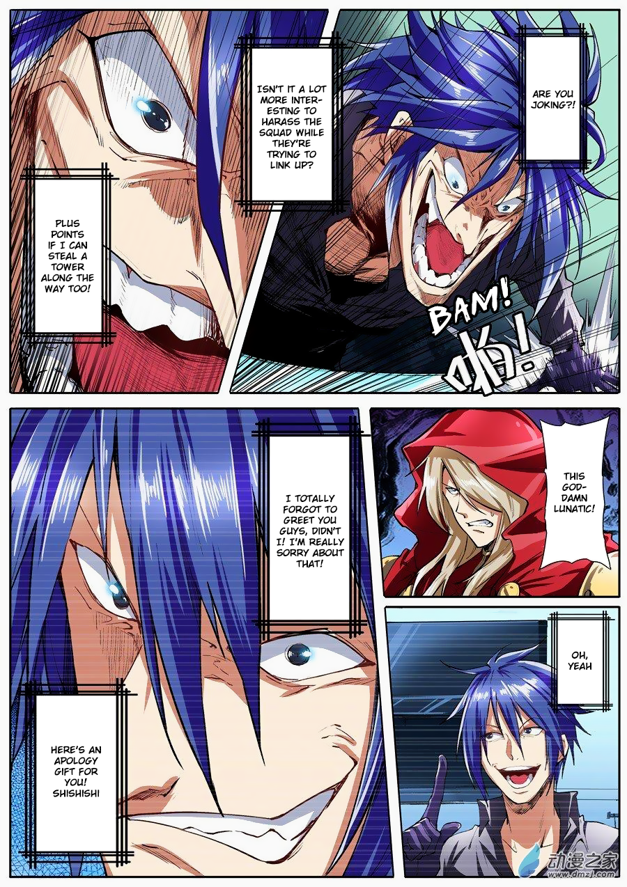 Hero I Quit A Long Time Ago Chapter 151 page 11 - 