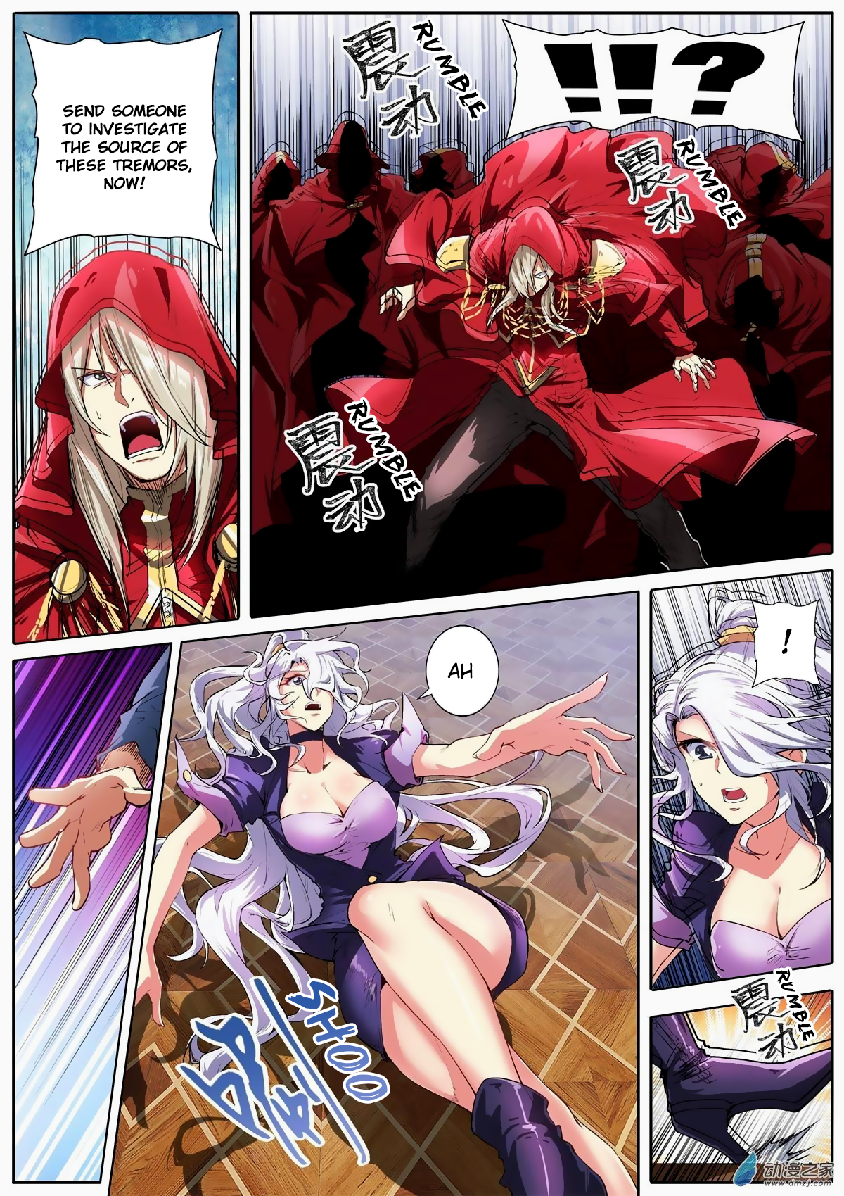 Hero I Quit A Long Time Ago Chapter 151 page 12 - 