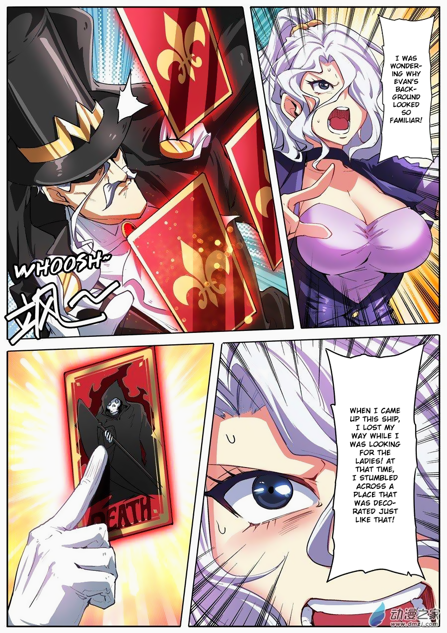 Hero I Quit A Long Time Ago Chapter 151 page 15 - 