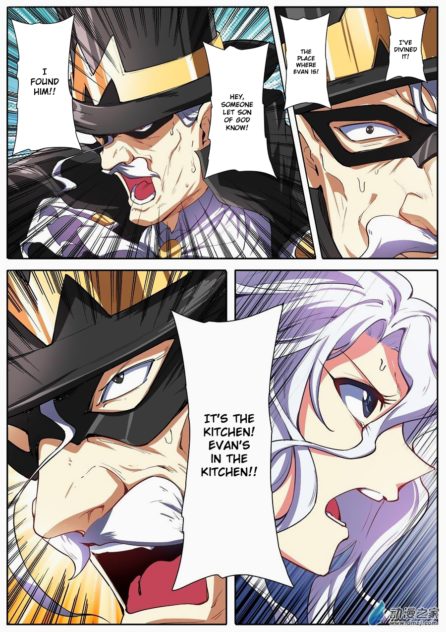Hero I Quit A Long Time Ago Chapter 151 page 16 - 