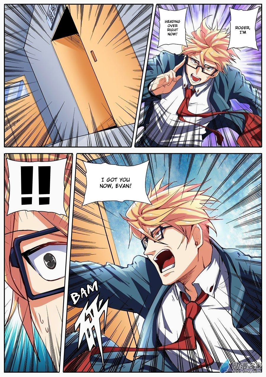 Hero I Quit A Long Time Ago Chapter 151 page 17 - 