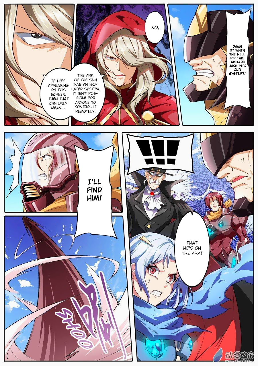 Hero I Quit A Long Time Ago Chapter 151 page 3 - 