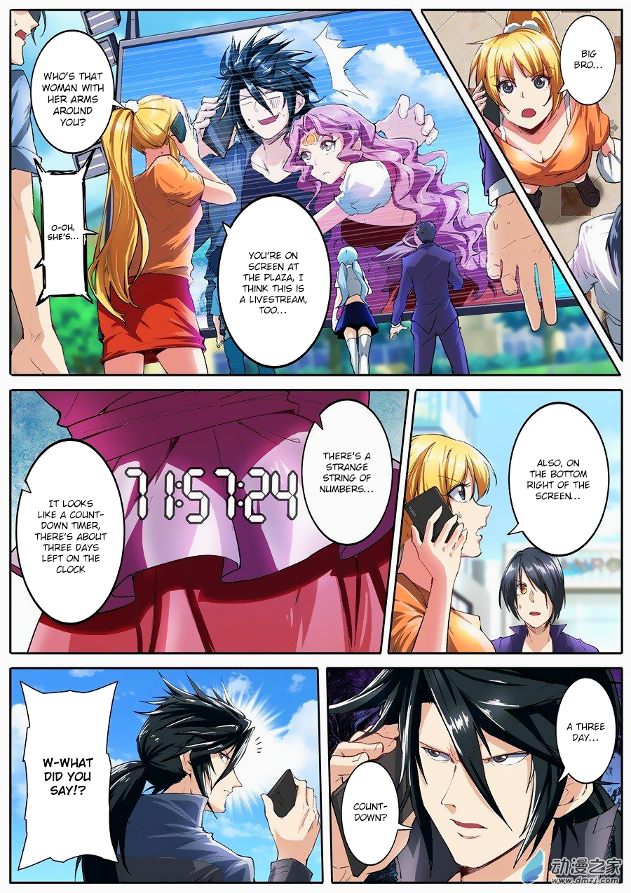 Hero I Quit A Long Time Ago Chapter 151 page 5 - 