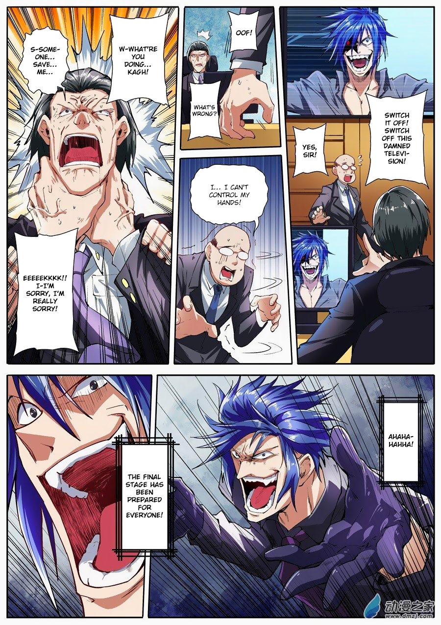 Hero I Quit A Long Time Ago Chapter 151 page 8 - 