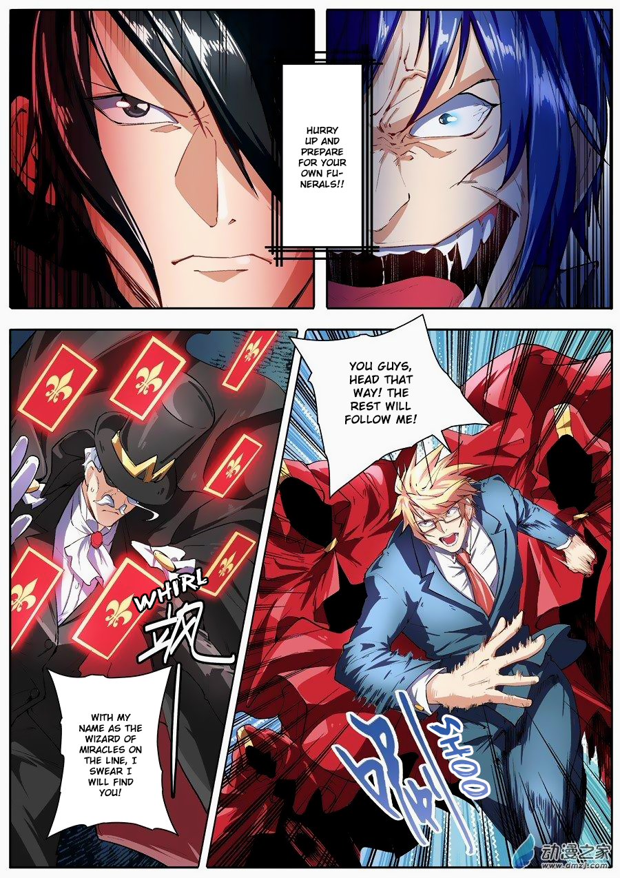 Hero I Quit A Long Time Ago Chapter 151 page 9 - 