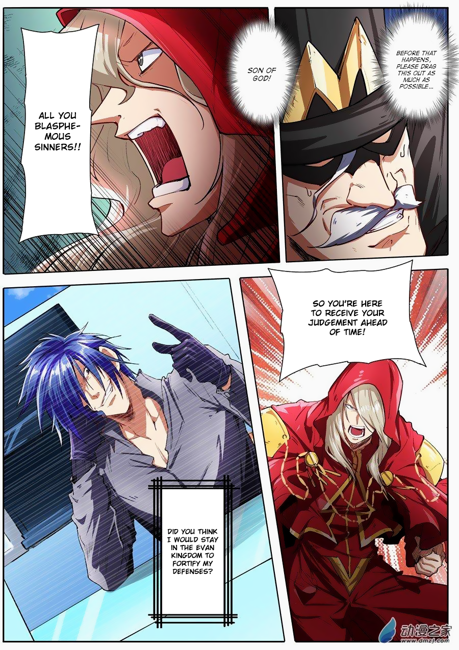 Hero I Quit A Long Time Ago Chapter 151 page 10 - 
