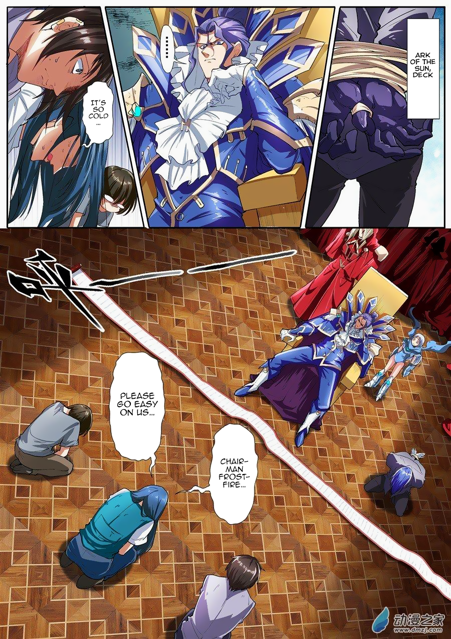 Hero I Quit A Long Time Ago Chapter 152 page 2 - 