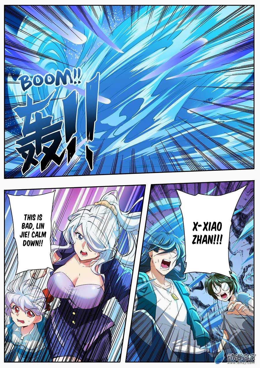Hero I Quit A Long Time Ago Chapter 152 page 11 - 