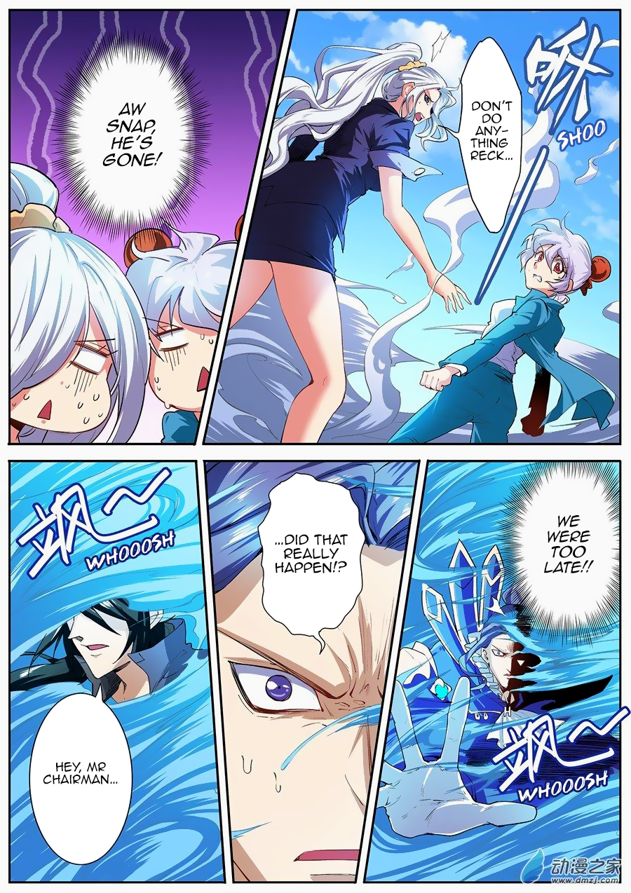 Hero I Quit A Long Time Ago Chapter 152 page 12 - 