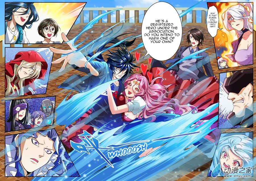 Hero I Quit A Long Time Ago Chapter 152 page 13 - 