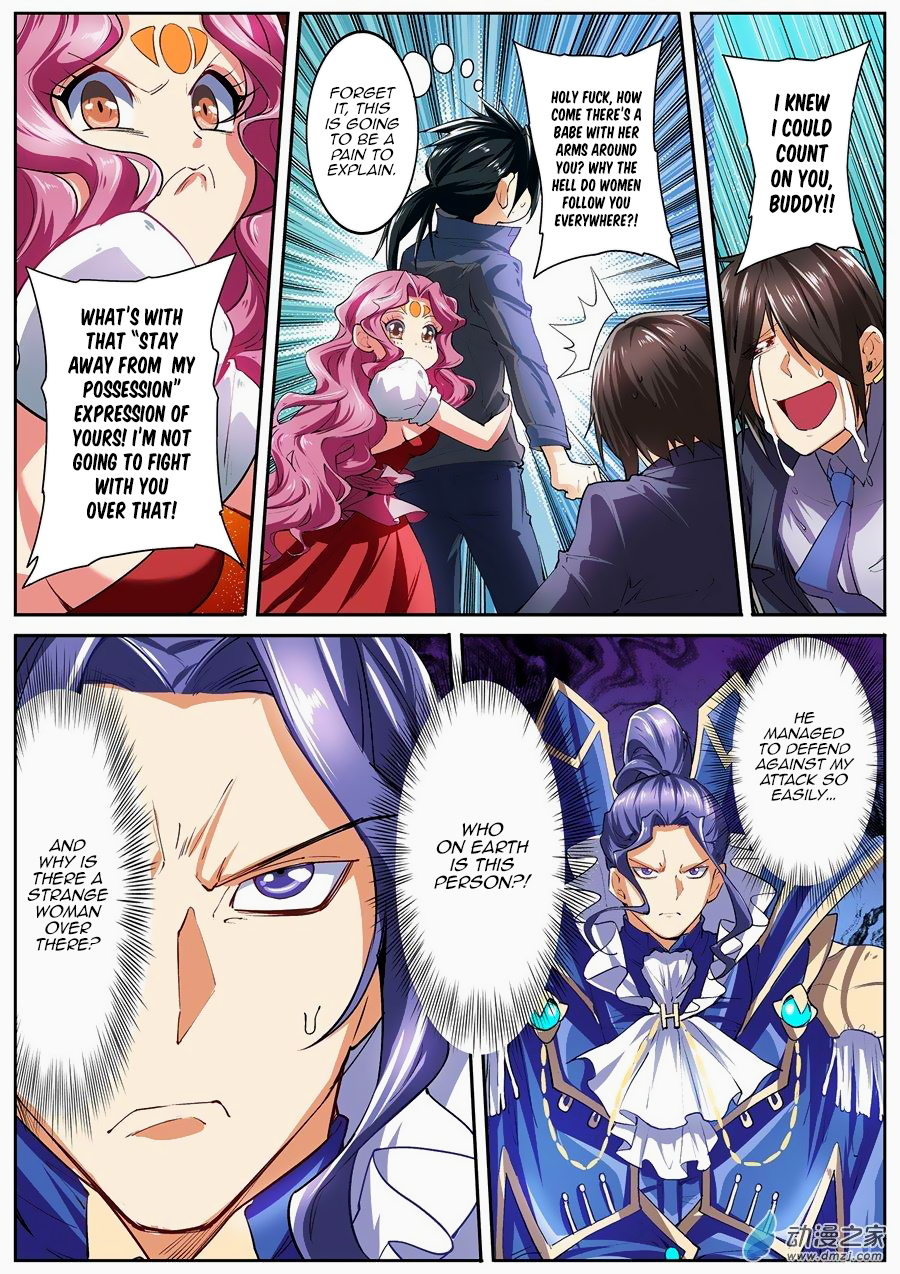 Hero I Quit A Long Time Ago Chapter 152 page 14 - 