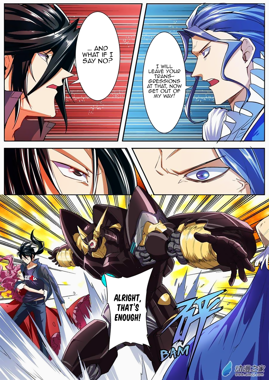 Hero I Quit A Long Time Ago Chapter 152 page 15 - 