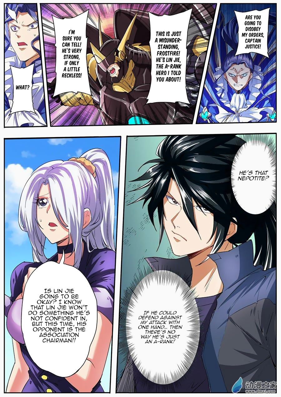 Hero I Quit A Long Time Ago Chapter 152 page 16 - 