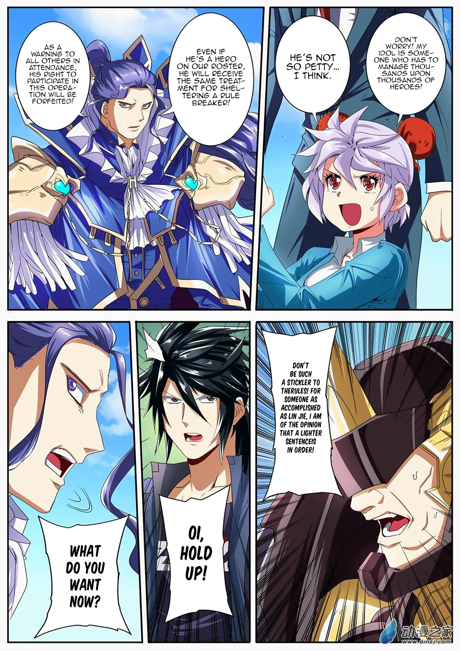 Hero I Quit A Long Time Ago Chapter 152 page 17 - 