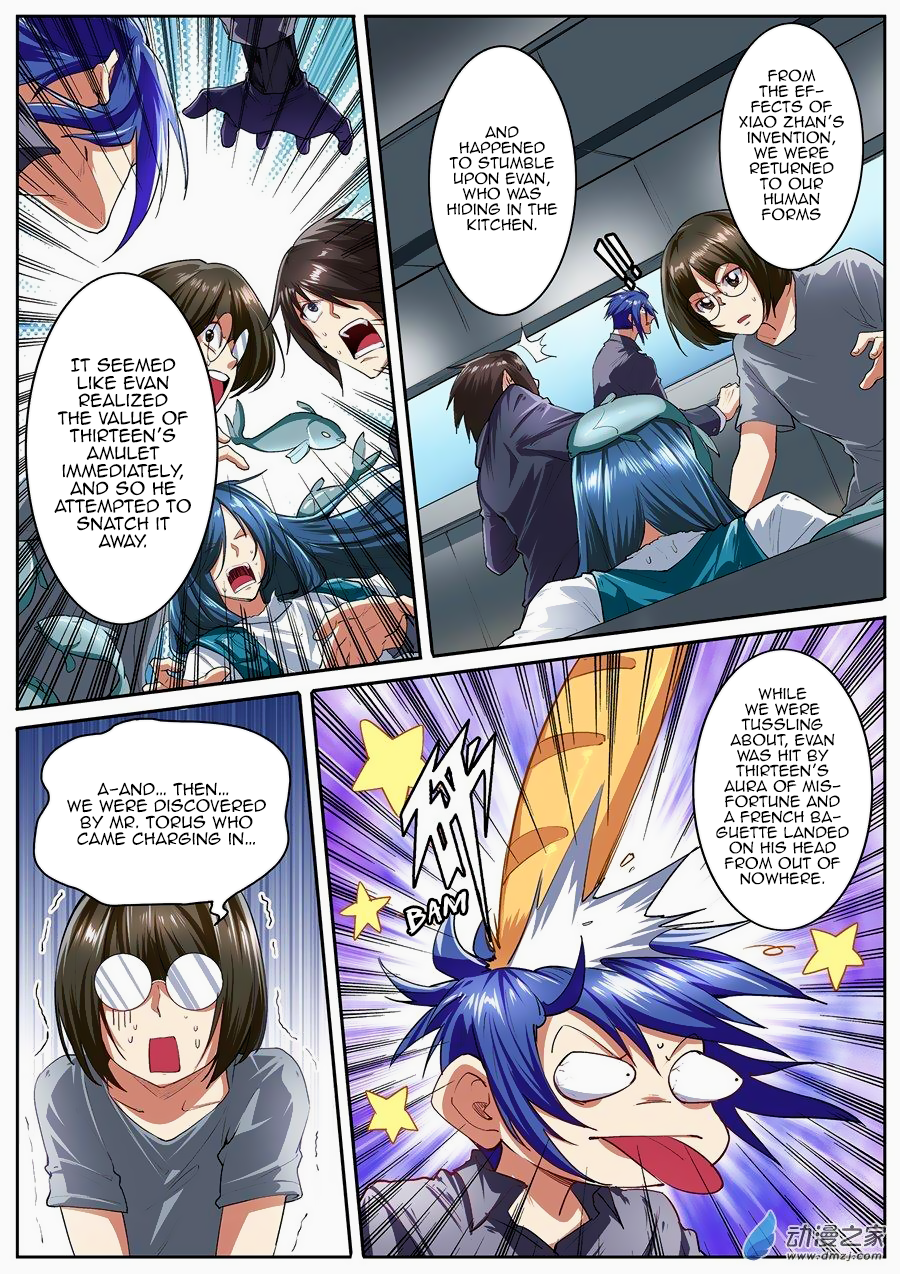 Hero I Quit A Long Time Ago Chapter 152 page 4 - 