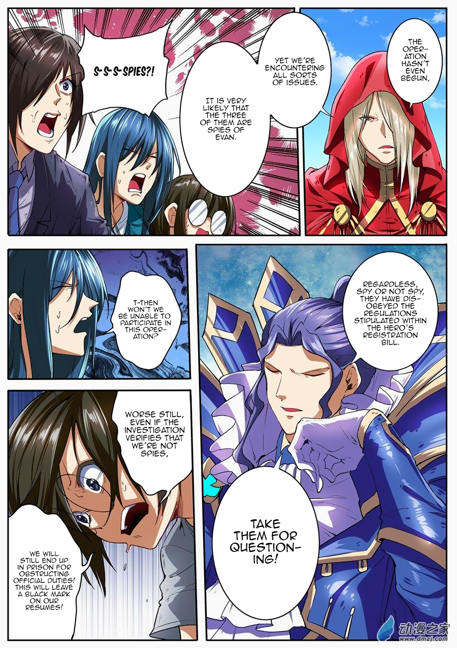 Hero I Quit A Long Time Ago Chapter 152 page 5 - 