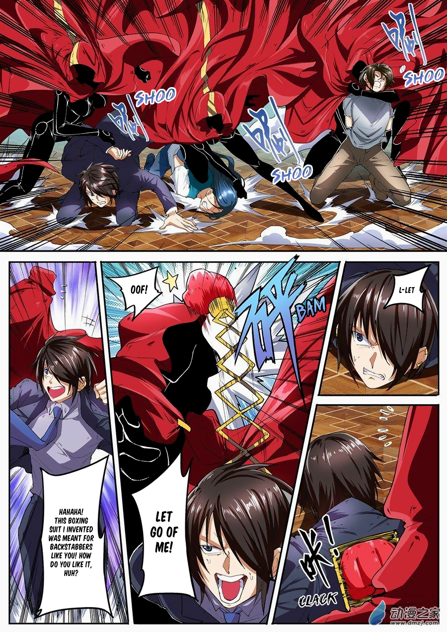 Hero I Quit A Long Time Ago Chapter 152 page 6 - 