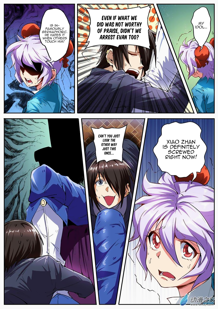 Hero I Quit A Long Time Ago Chapter 152 page 8 - 