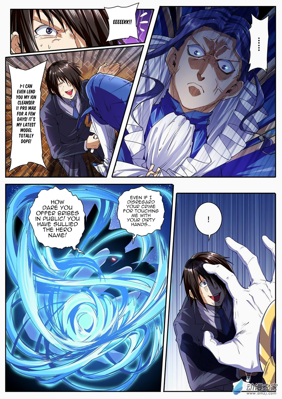 Hero I Quit A Long Time Ago Chapter 152 page 9 - 
