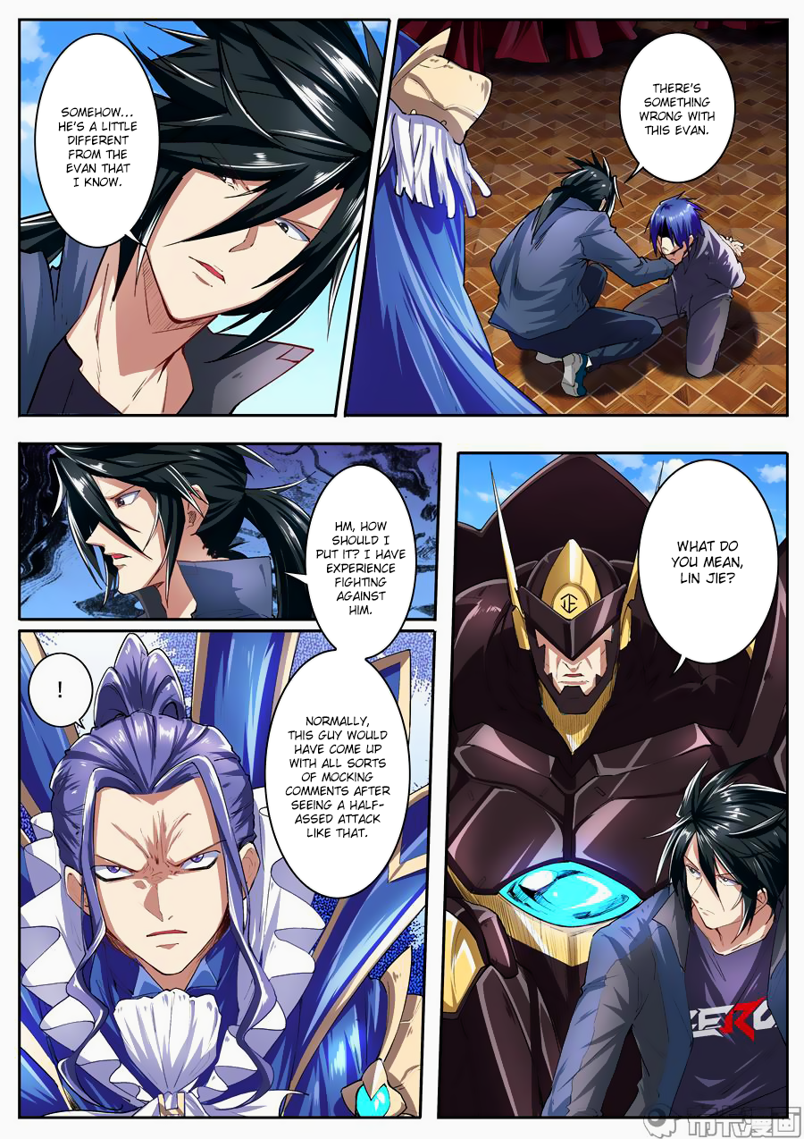 Hero I Quit A Long Time Ago Chapter 153 page 2 - 