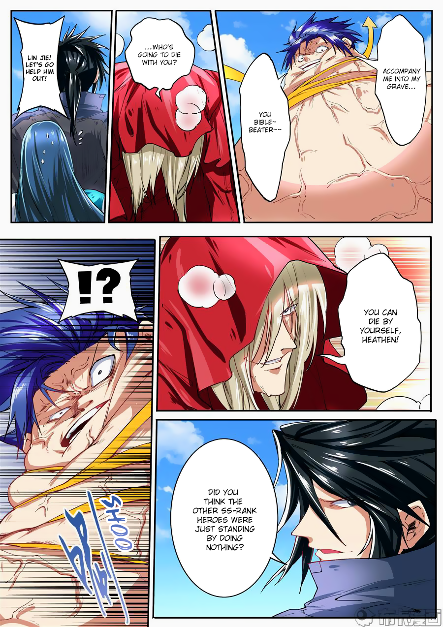 Hero I Quit A Long Time Ago Chapter 153 page 12 - 